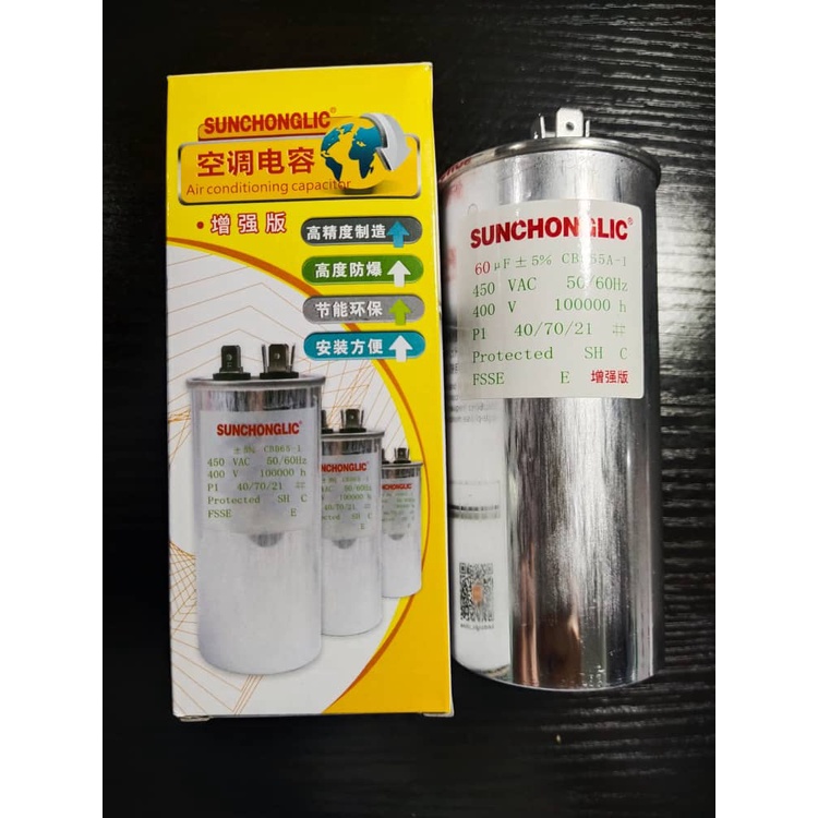 MKPH-RM 2100V 0.22UF 30A condensatore a film for saldatore ad alta tensione ad alta corrente 1 pz