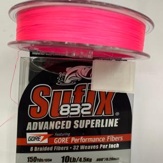 SUFIX 832 Advanced SuperLine 150Yds (135Meter)