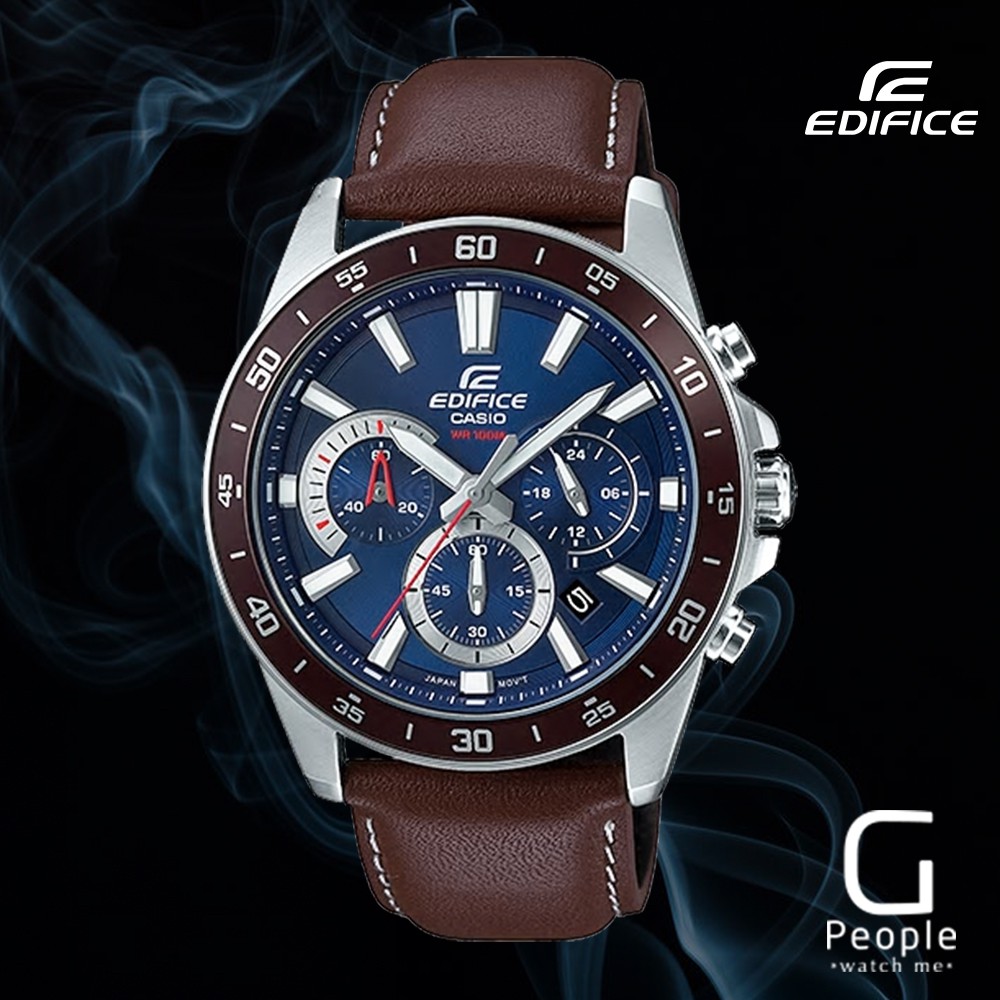 Casio edifice store efv 570l