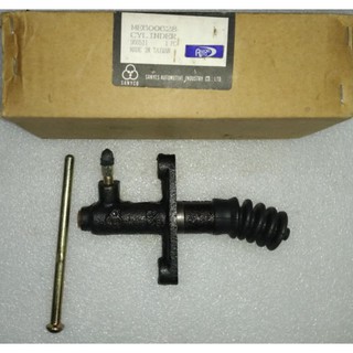 MITSUBISHI CANTER FE111, FB,FC, CLUTCH MASTER PUMP(ME-600628) | Shopee ...