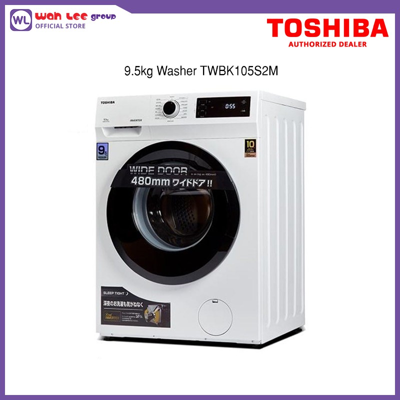 Toshiba Front Load Inverter Washing Machine (9.5kg) TW-BK105S2M ...