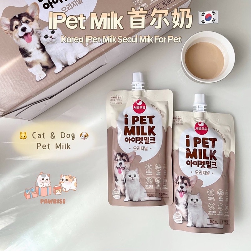 IPet Milk Seoul Milk Korea Import Pet Milk (Cat & Dog) 韩国进口 首尔奶