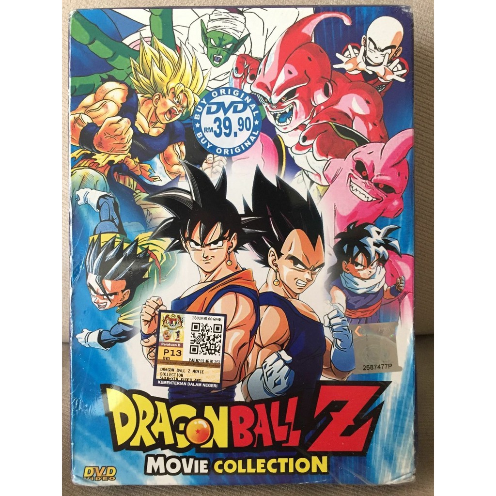 DVD Anime Dragon Ball Z 18 Movie Collection | Shopee Malaysia