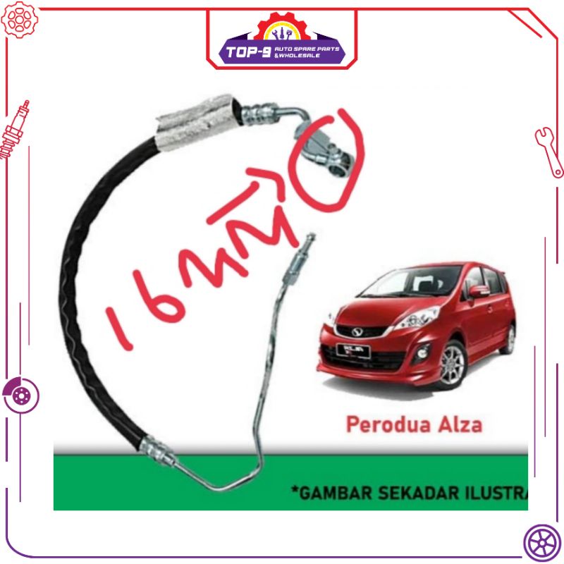Perodua Alza Power Steering Pressure Hose oem Shopee Malaysia