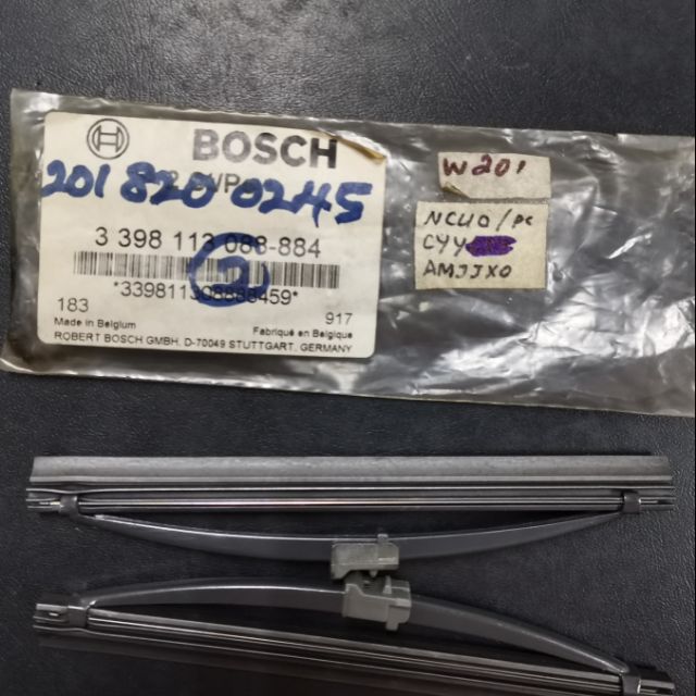 Mercedes Benz W126 NEW BOSCH HEADLIGHT WIPER BLADE ONE PAIR 2018200245