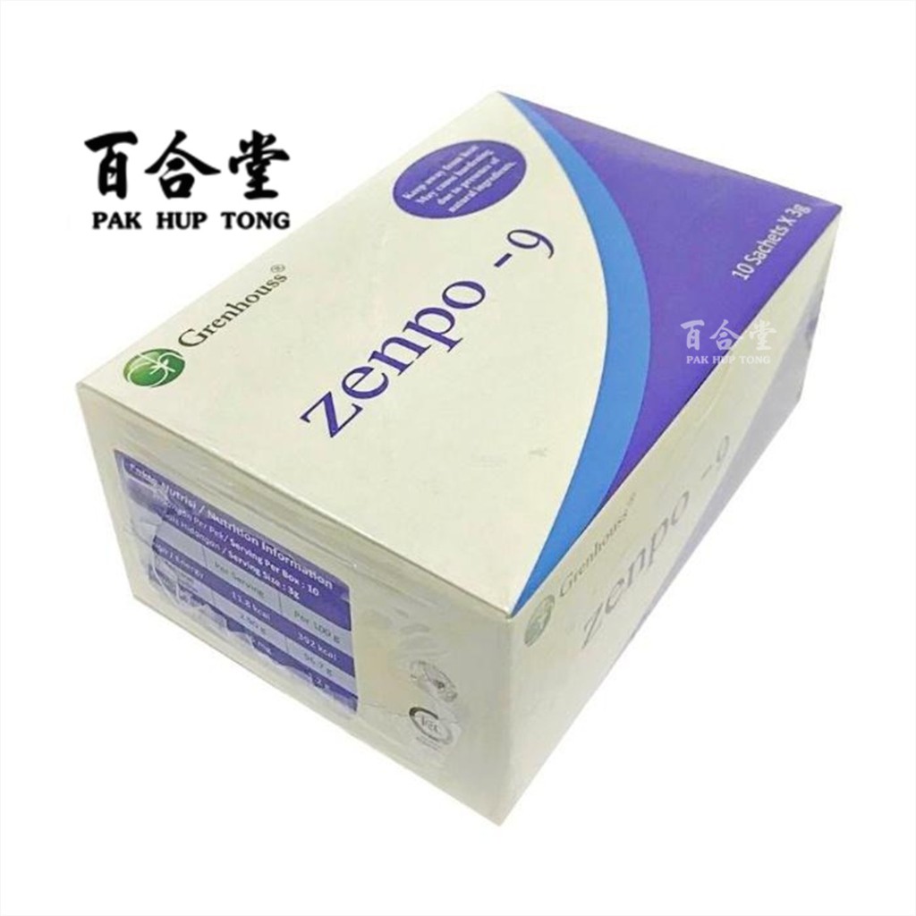 GRENHOUSS - ZENPO 9 : FOR VARIOUS DIGESTIVE PROBLEMS - DIARHEA ...