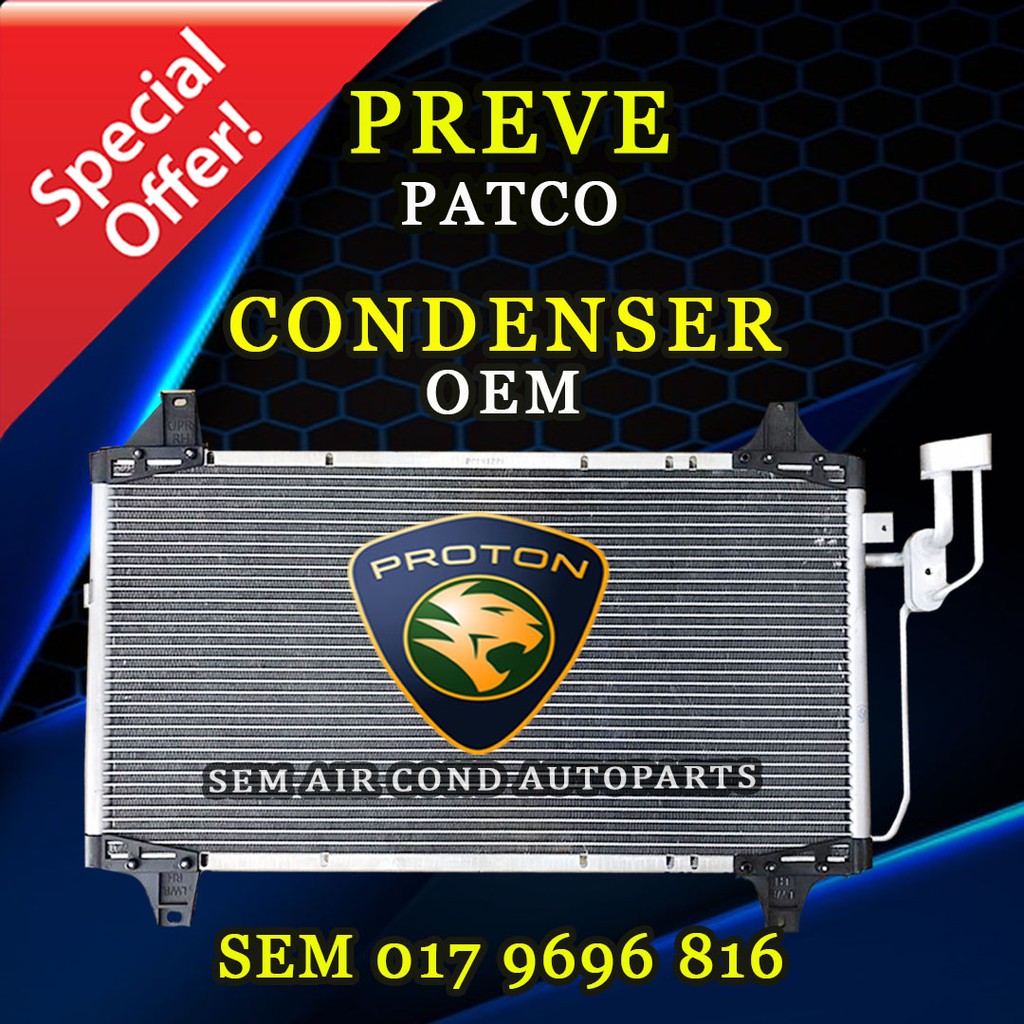 PROTON PREVE PATCO TYPE OEM CONDENSER/ KONDENSER (CAR AIRCOND SYSTEM