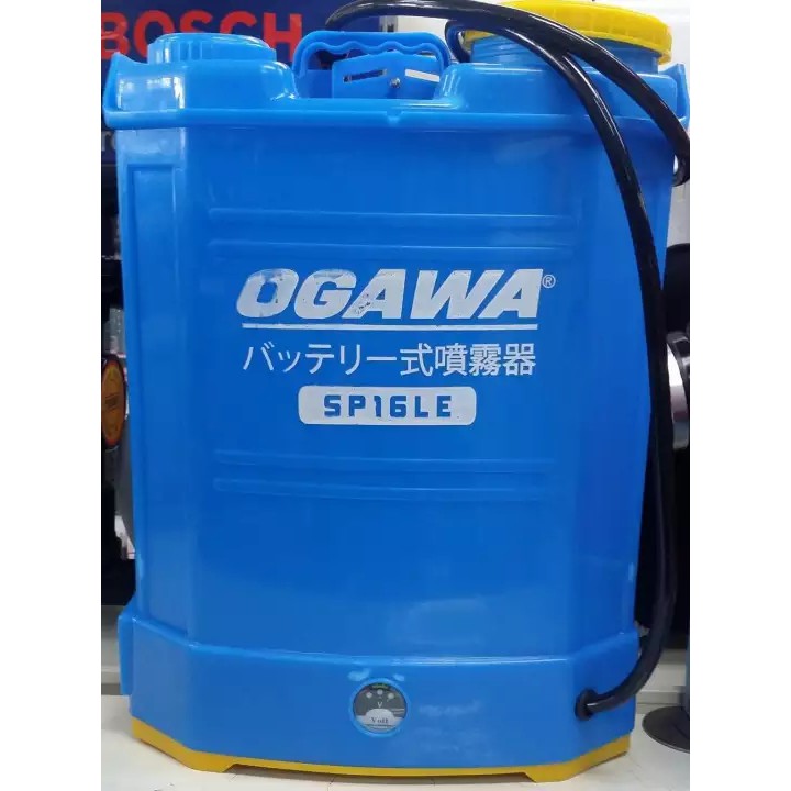 [SABAH] PAM RACUN BATERI BATTERY PUMP KNAPSACK SPRAYER - OGAWA/HIROYUKI ...