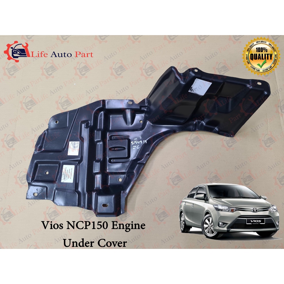 Toyota Vios NCP150 Engine Under Cover | Shopee Malaysia