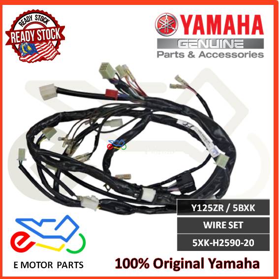 WIRING WIRE HARNESS RXZ 5PV 125Z 125ZR LC Y15ZR EGO AVANTIZ SOLARIZ ...