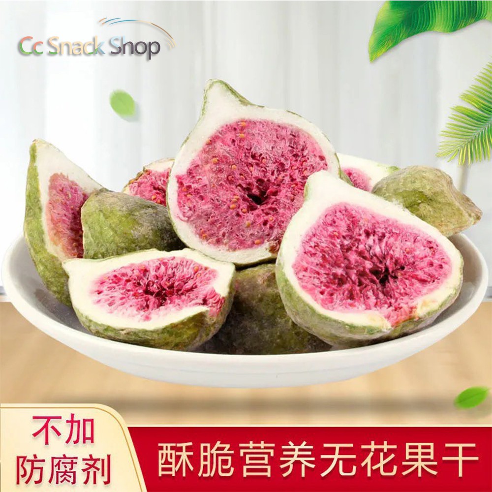 500g 冻干无花果 Freeze-drying Fig 果蔬脆脱水果干原味烘培 | eBay