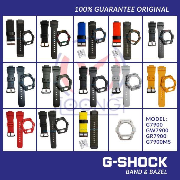 [ORIGINAL] G-SHOCK G7900 GW7900 GR7900 G7900MS BAND AND BEZEL 