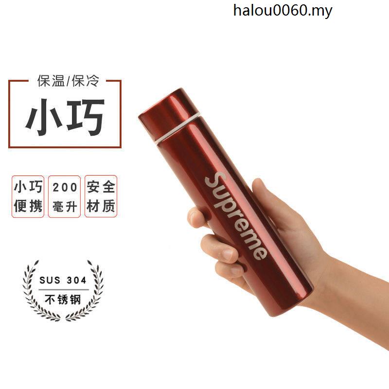 Zyo Korean Version Simple Portable Stainless Steel Vacuum Flask Female ...