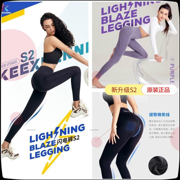 Keexuennl lightning outlet blaze legging