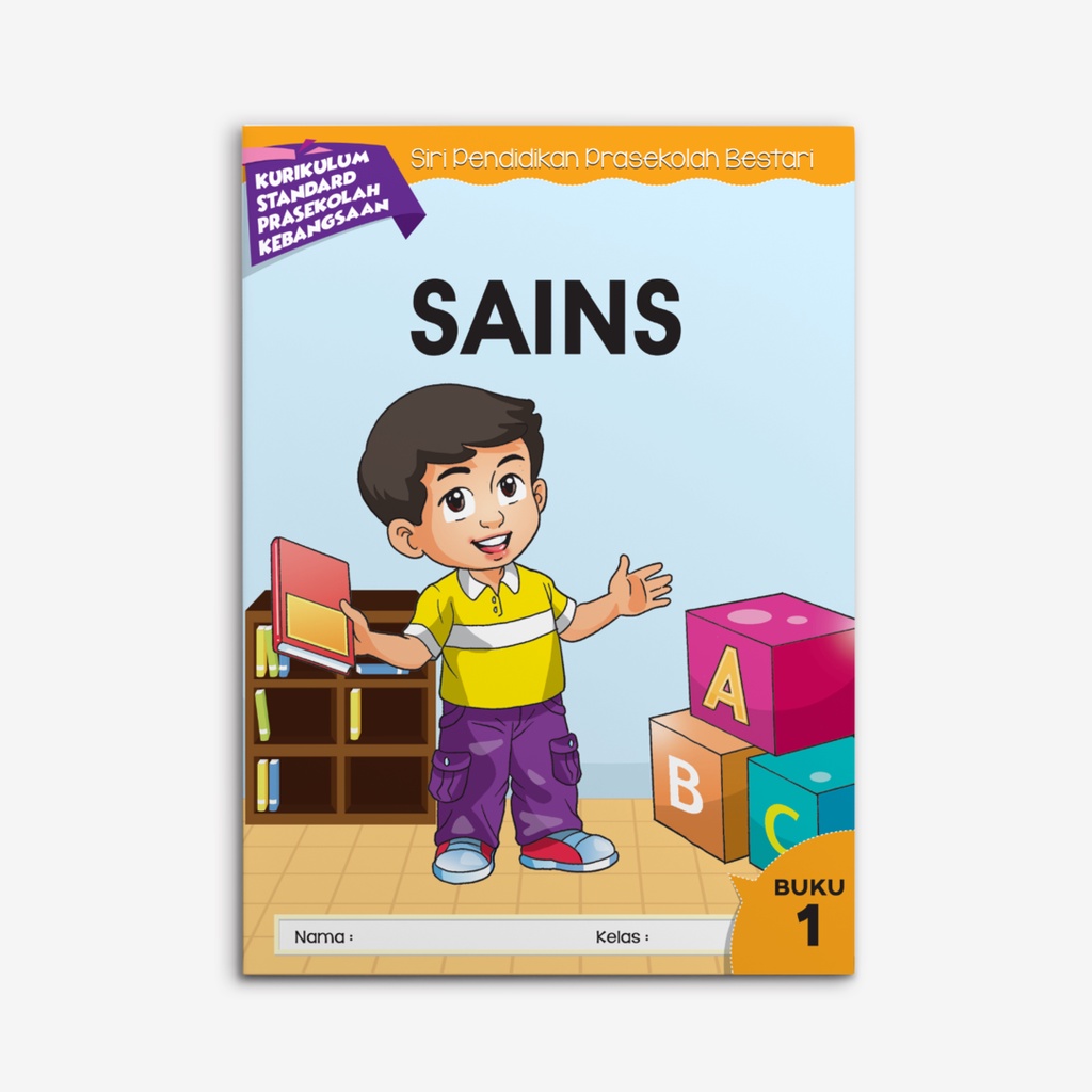 Buku Prasekolah Sains Buku 1 (Latihan Aktiviti) | Preschool Exercise Book | Shopee Malaysia