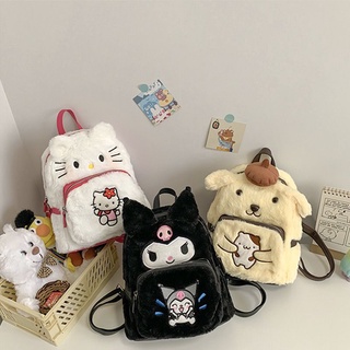 Sanrio Y2k Hello Kitty Bag Fashion Cute Backpack Pink Leopard School Bag  Cartoon Anime Zipper Sisters School Day Gift