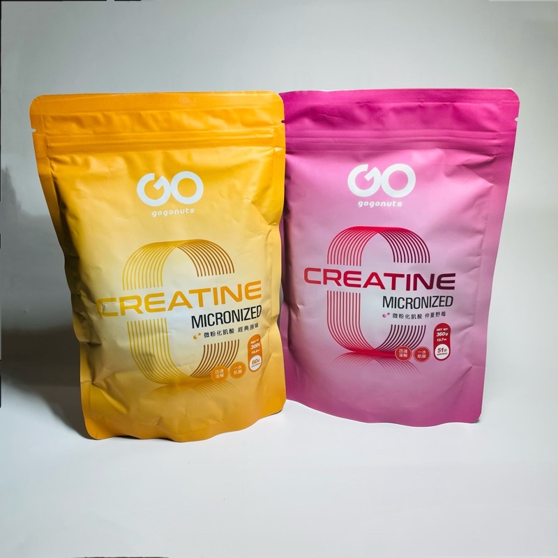 [Guoguo Nuts GOGONUTS] Hydrogenated Creatine 3 Flavors UltraFine