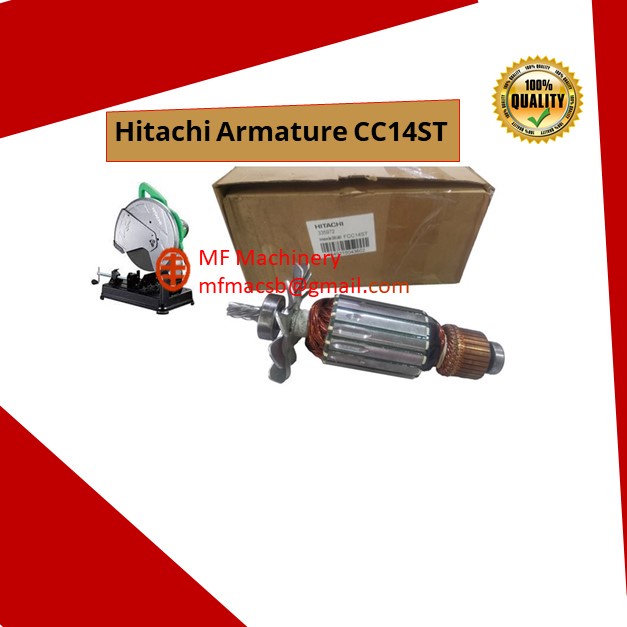 HIKOKI HITACHI ARMATURE FOR CC14ST 14" CUT OFF MACHINE 335-972 ORIGINAL ...
