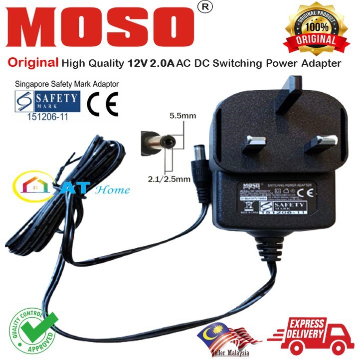 MOSO Original High Quality 12V 2.0A AC DC Switching Power Adapter DVB ...
