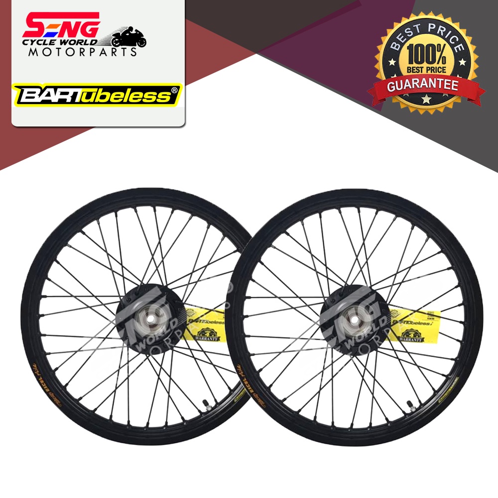 YAMAHA RXZ/ RXZ CATALYZER EXCEL BARTUBELESS ALLOY RIM SET (160/ 160 X ...