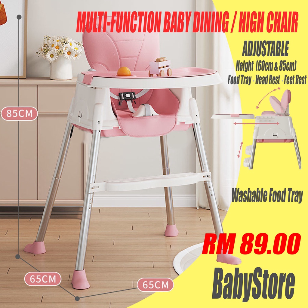 Multi function best sale high chair