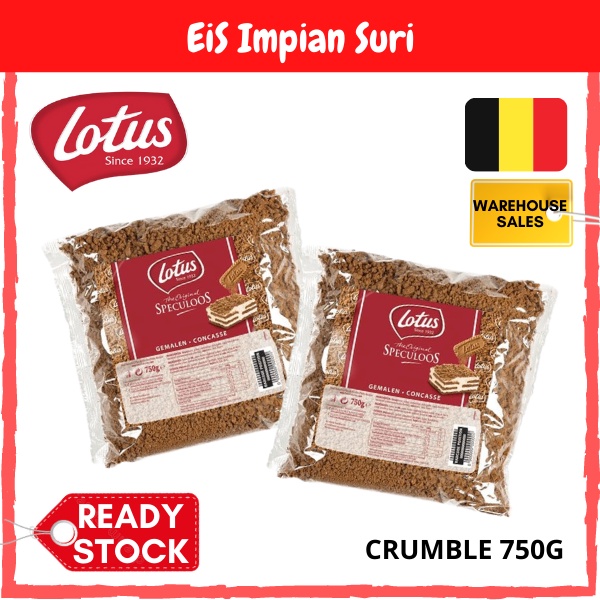 (Ready Stock!!)EIS Lotus Crumble Concasse 750G Lotus Biscoff Baking Choice Bakery Bakeware Lotus