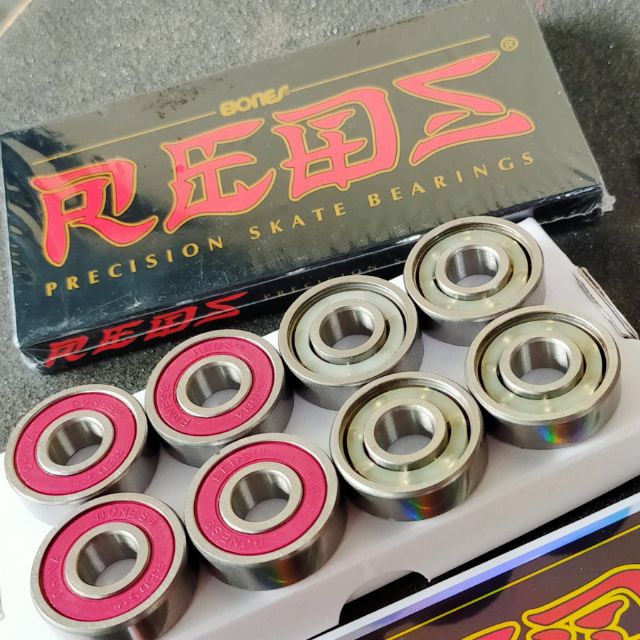 Redz bearings online