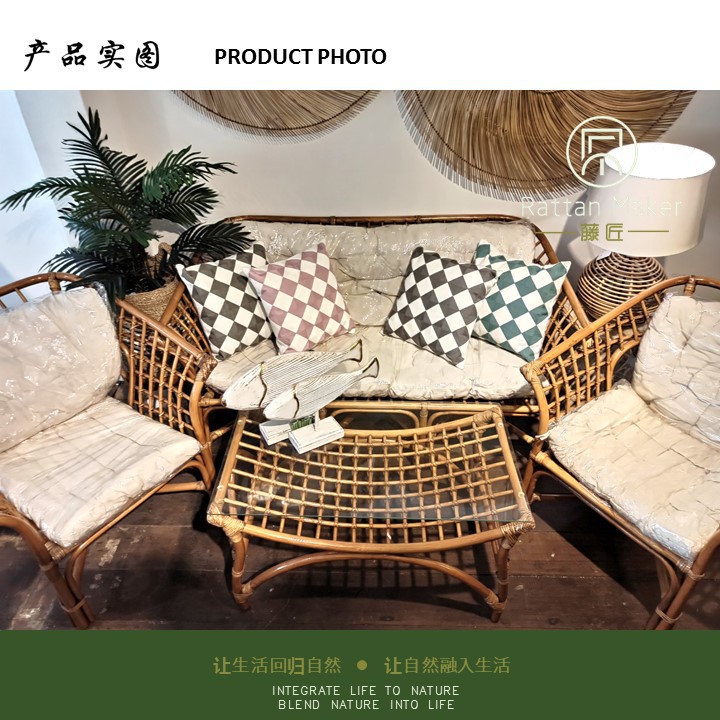 Rattan chair shopee sale