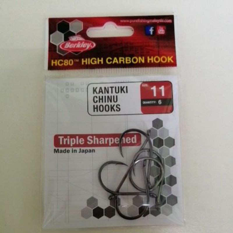 Berkley Hc High Carbon Hook Kantuki Chinu Hook Shopee Malaysia