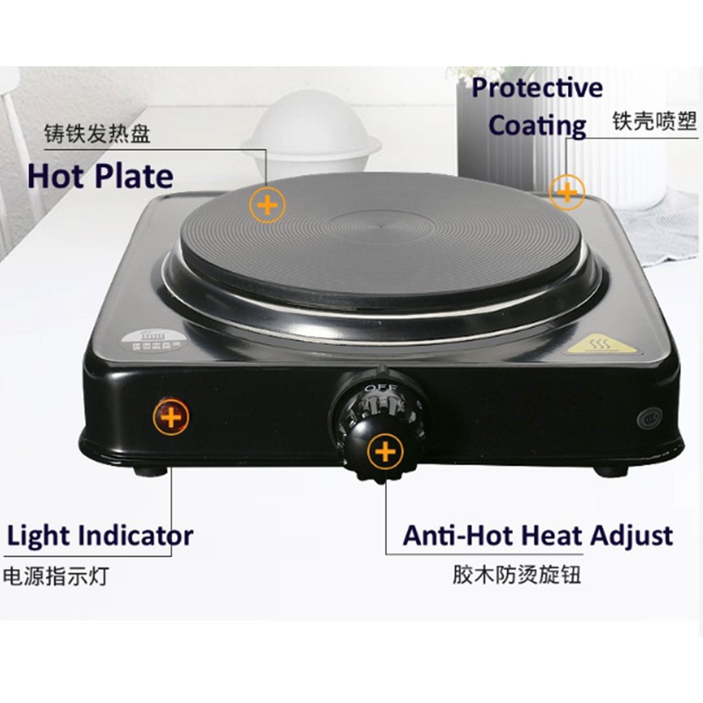 Multipurpose Portable Heat Adjustable Electric Cooking Plate ivanotorres Shopee Malaysia