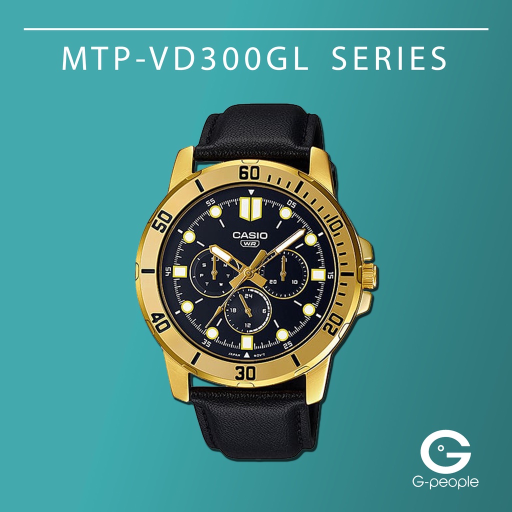 Casio MTP-VD300GL-1E - Orologio Analogico Uomo, Acciaio, Quadrante Multicolore, Calendario, Chiusura Pieghevole - 2