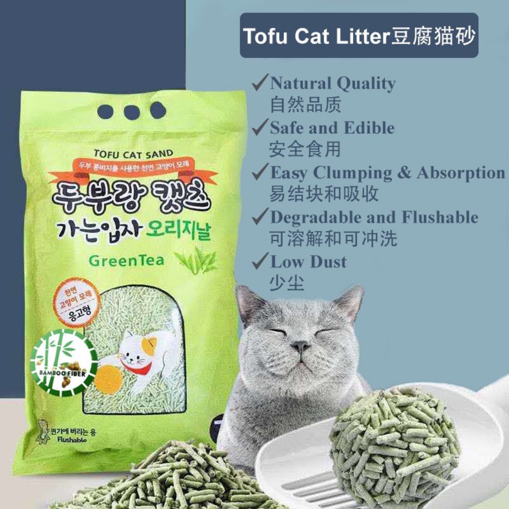7L (2.3kg) Premium Clumping & Flushable Tofu Cat Litter with Bamboo ... - Tofu Cat Litter Vs Bamboo Litter