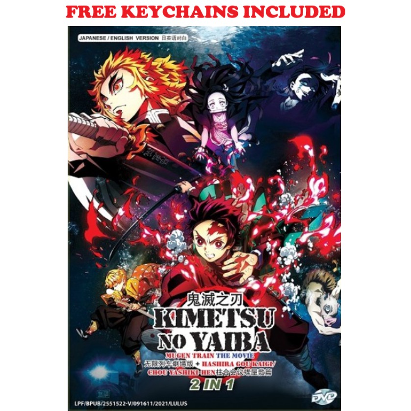 Demon slayer discount movie sub free