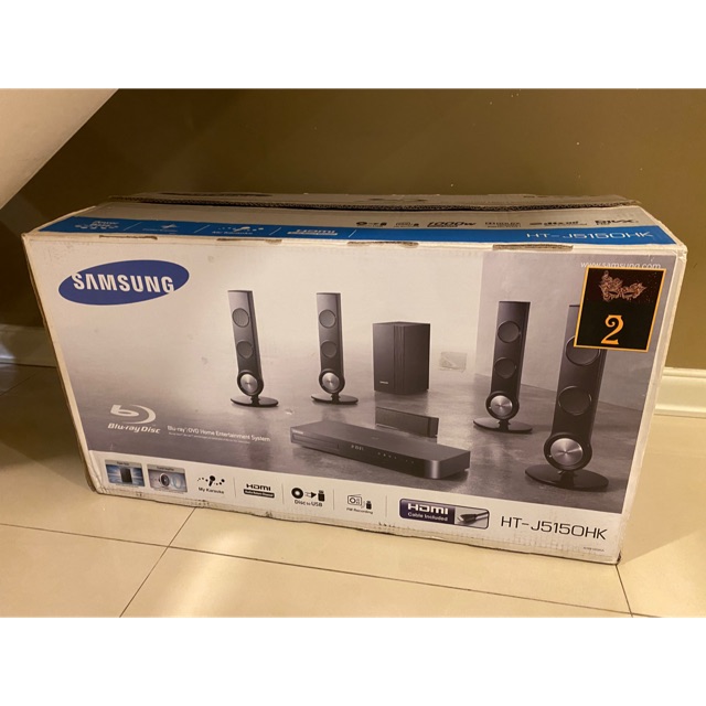 Samsung home hot sale theatre box