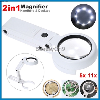 10X Handheld Magnifier Lighted Magnifying Glass Lens Large Diameter 88mm  with Warm and Cool LED Lights for Reading