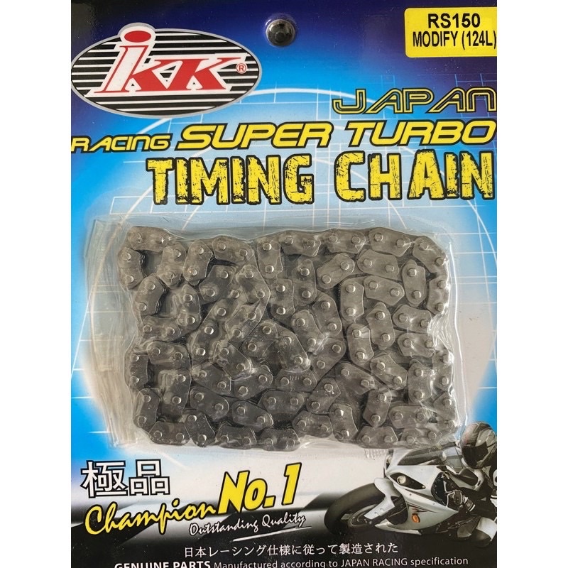 Honda RS150 RS RSX IKK Racing Timing Chain RS IKK Modify 122L / 124L ...