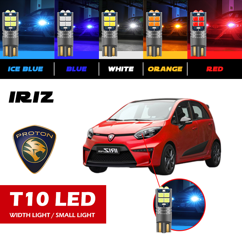 1PC Proton Iriz T10/W5W Bulb Small Headlight, Dome Light, Car Boot
