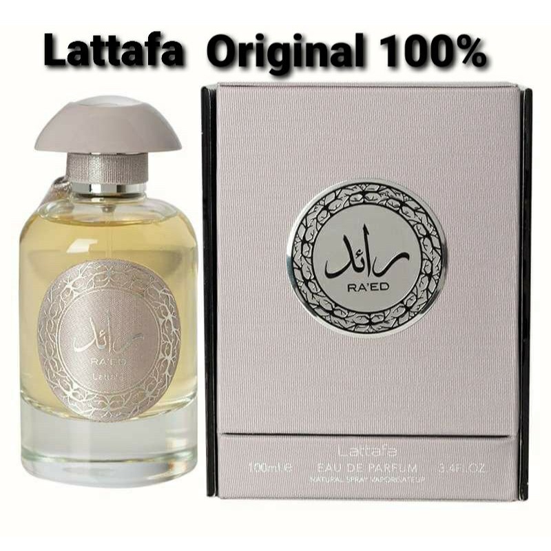 Ra'ed Luxe silver 🌟 perfume 100 ml 🌟 Original 100% 🌟from Lattafa🔥New ...