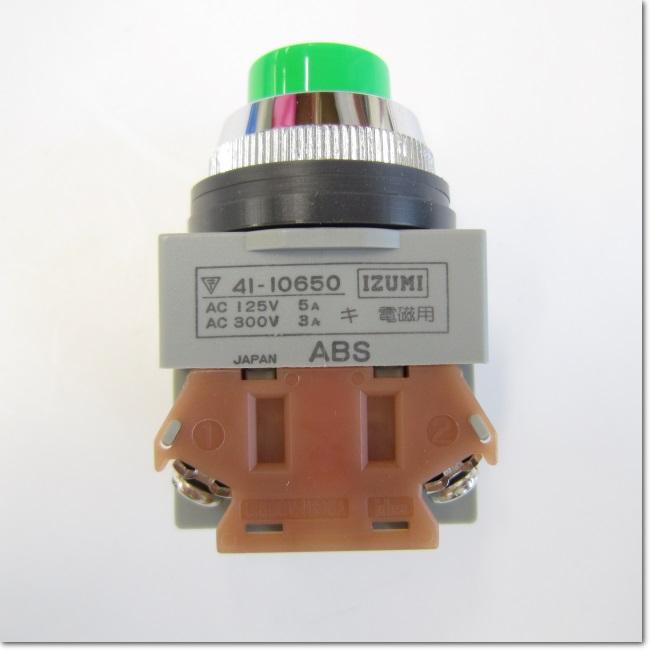 Abs211NG IDEC 25MM TWS series push buttons switch | Shopee Malaysia