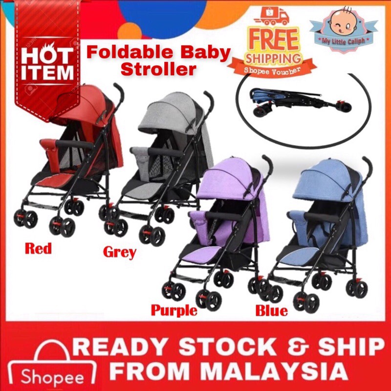 HOT ITEM FOLDABLE BABY STROLLER