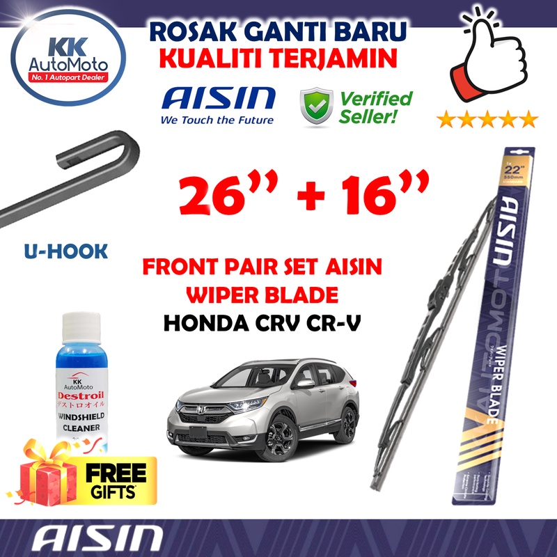 thumbnail image 2 of Front Windscreen Wiper Blades For Honda CR-V 2012-2025 – 2616 Type, Left & Right 2 of 6