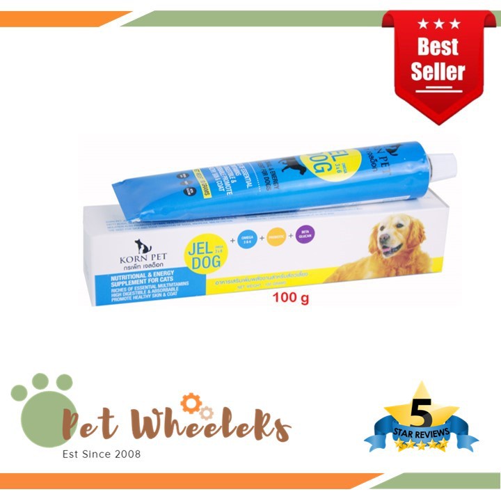 JEL DOG Korn Pet Vitamin Dog Gel for Immunity (100g) Shopee Malaysia