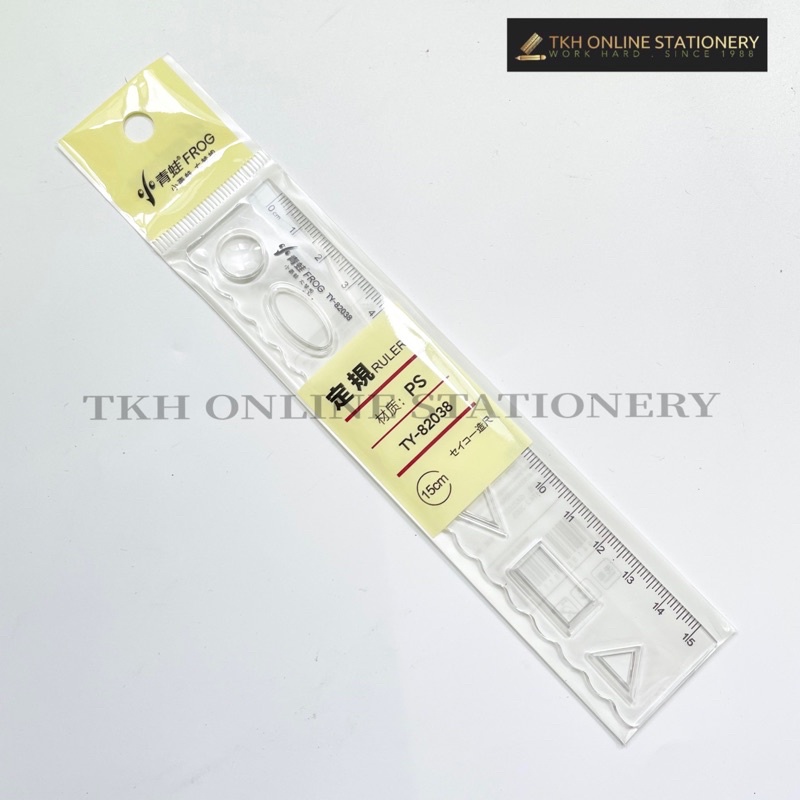 Ruler TY-82038 /小青蛙Frog 透明直尺(1 pcs) | Shopee Malaysia
