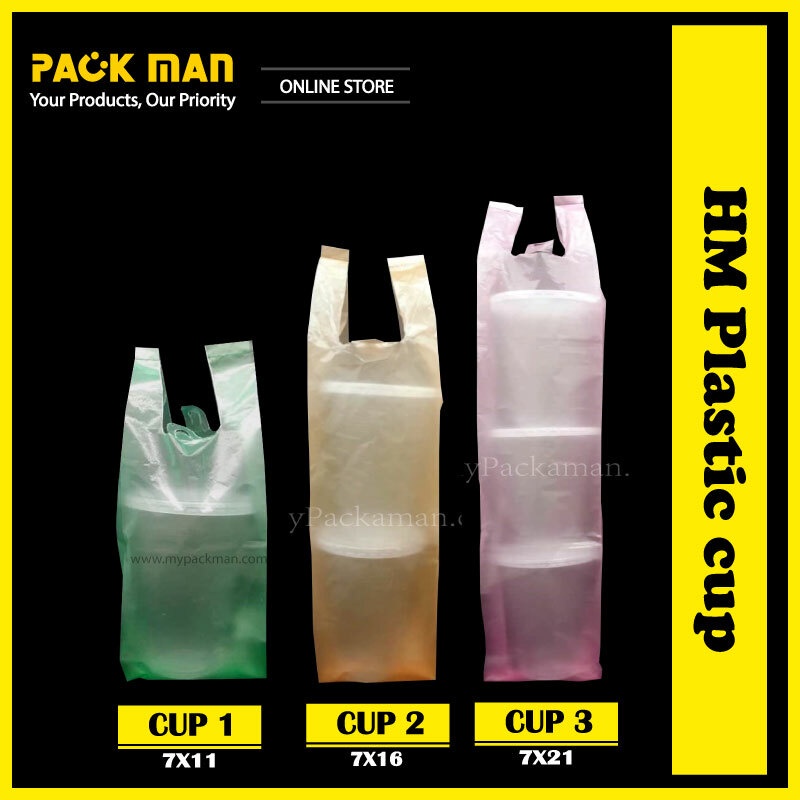 Plastik Cawan Air Bungkus Plastic Bag Cup 1 2 3 Cup Shopee Malaysia 2302