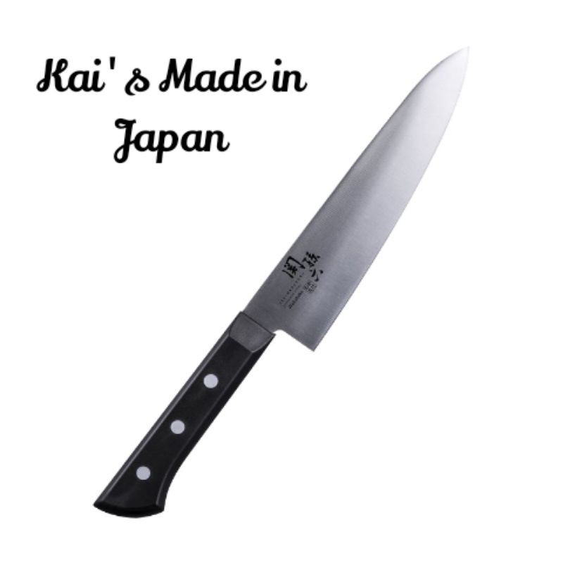Kai's Made in Japan Chef knife Shopee Malaysia