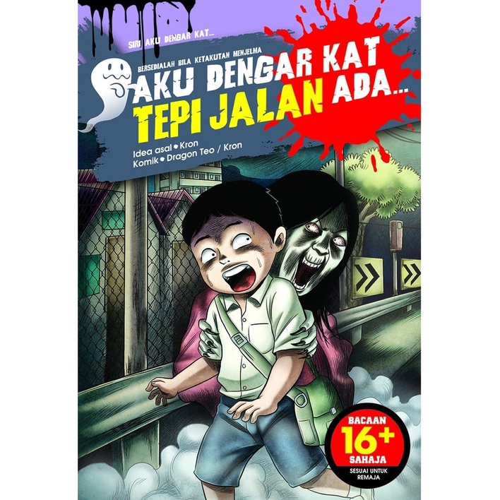 Si Siri Aku Dengar Kat 01 46 [gempak Starz] Komik Hantu Aku