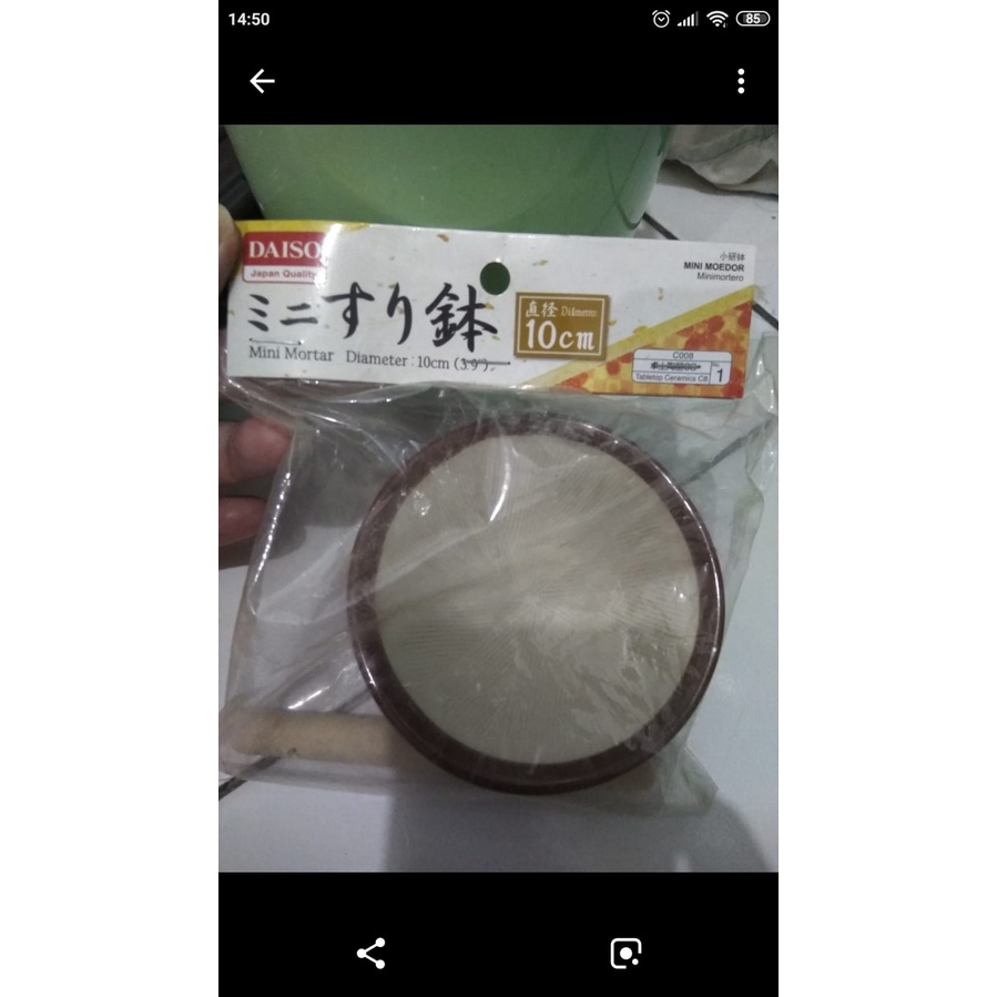 Daiso Suribachi Japanese Mortar Sesame Grinder 10cm Shopee Malaysia