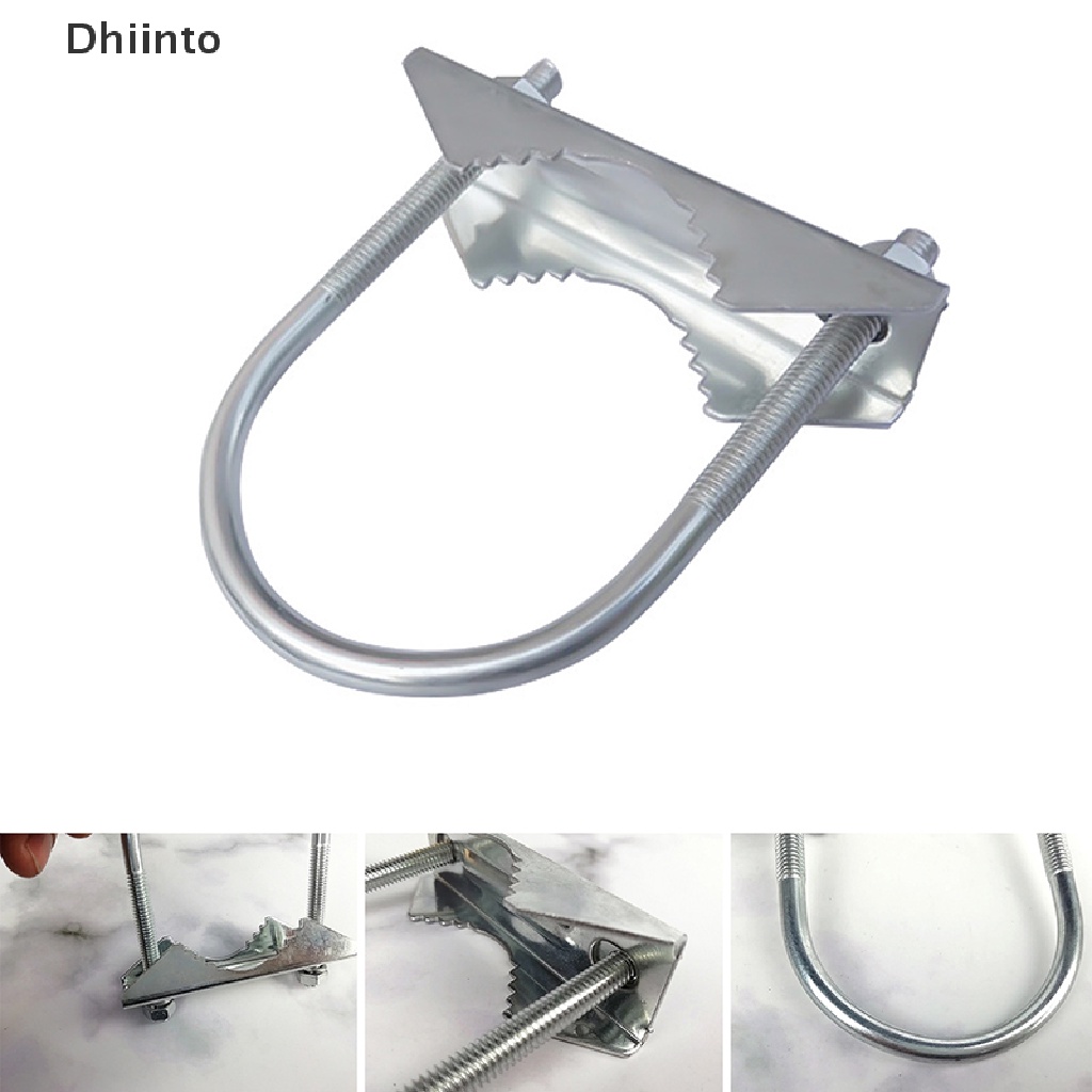 [Dhiinto] Antenna Mast Clamp Bracket Antenna Mount Clamp U-Bolt For ...