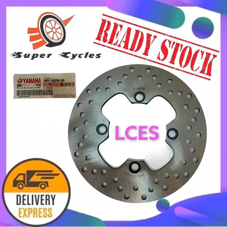DISC PLATE LC135 ES REAR DISC PLATE ( SUNSTAR ) MADE IN INDONESIA ...