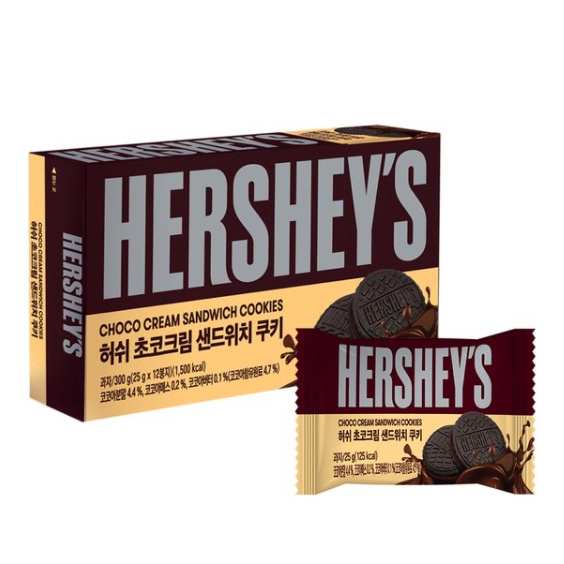 Hershey Sandwich Cookies Chocolate Cream 300g Shopee Malaysia